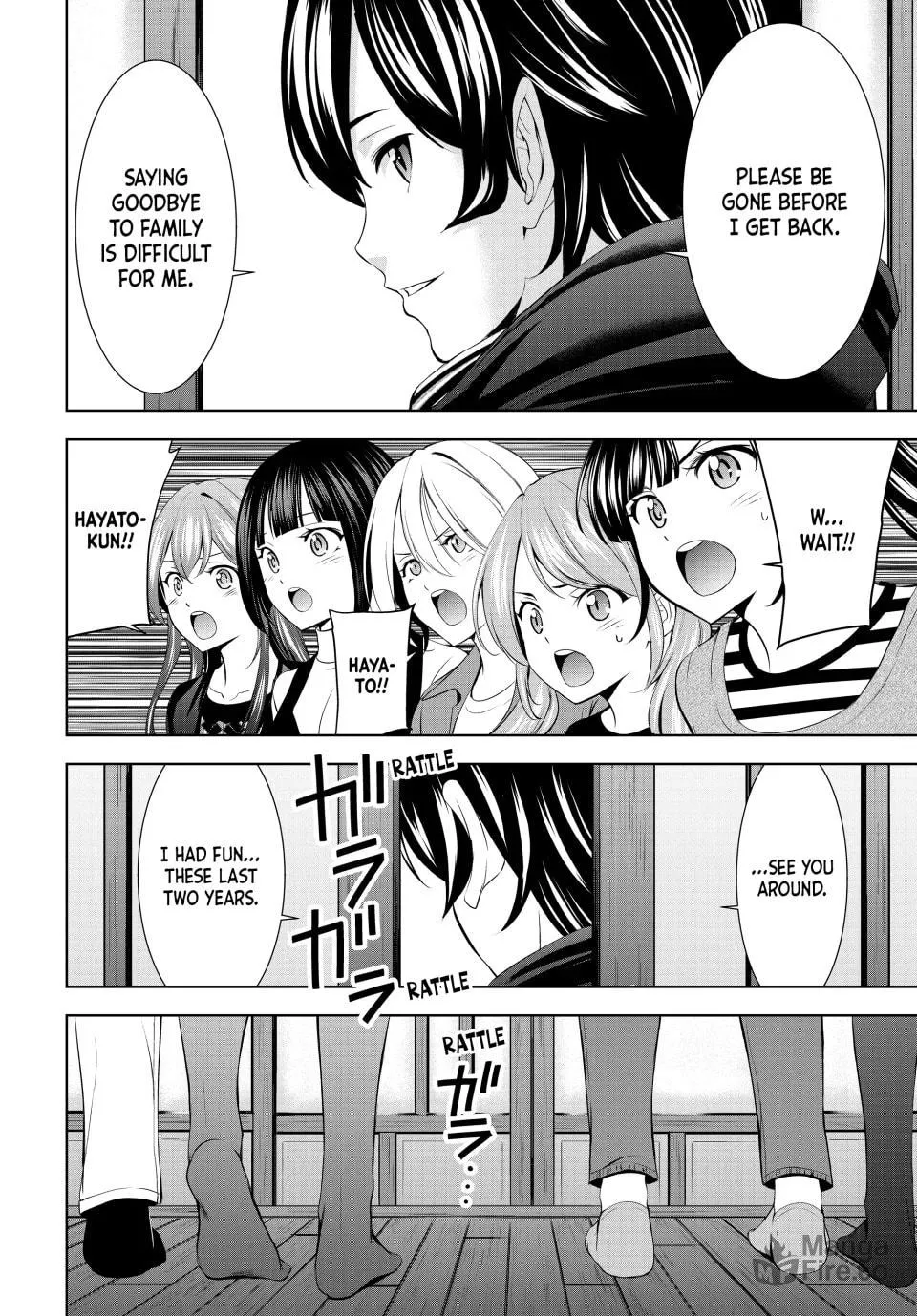 The Café Terrace and Its Goddesses Chapter 210 page 3 - 
