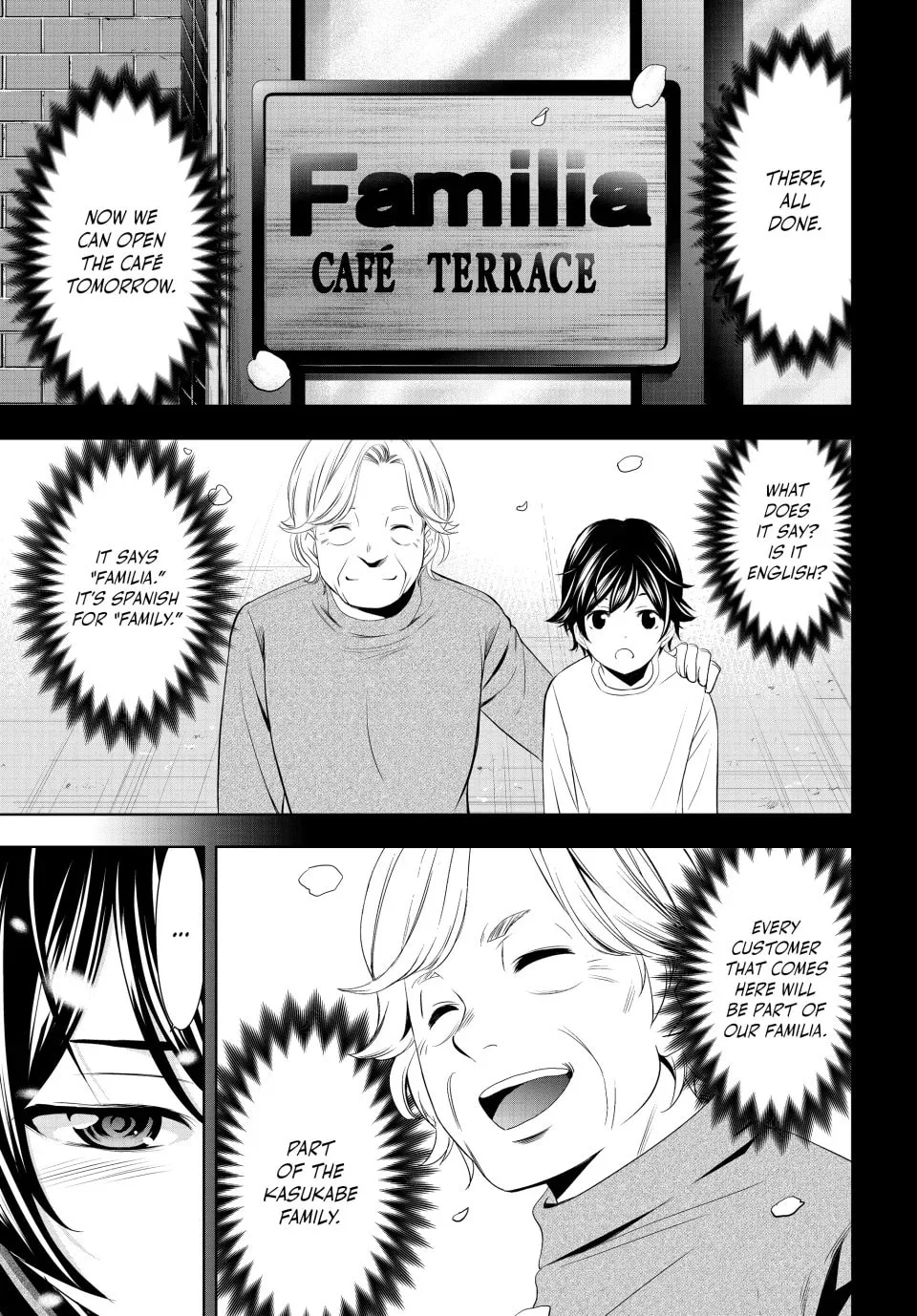 The Café Terrace and Its Goddesses Chapter 210 page 8 - 