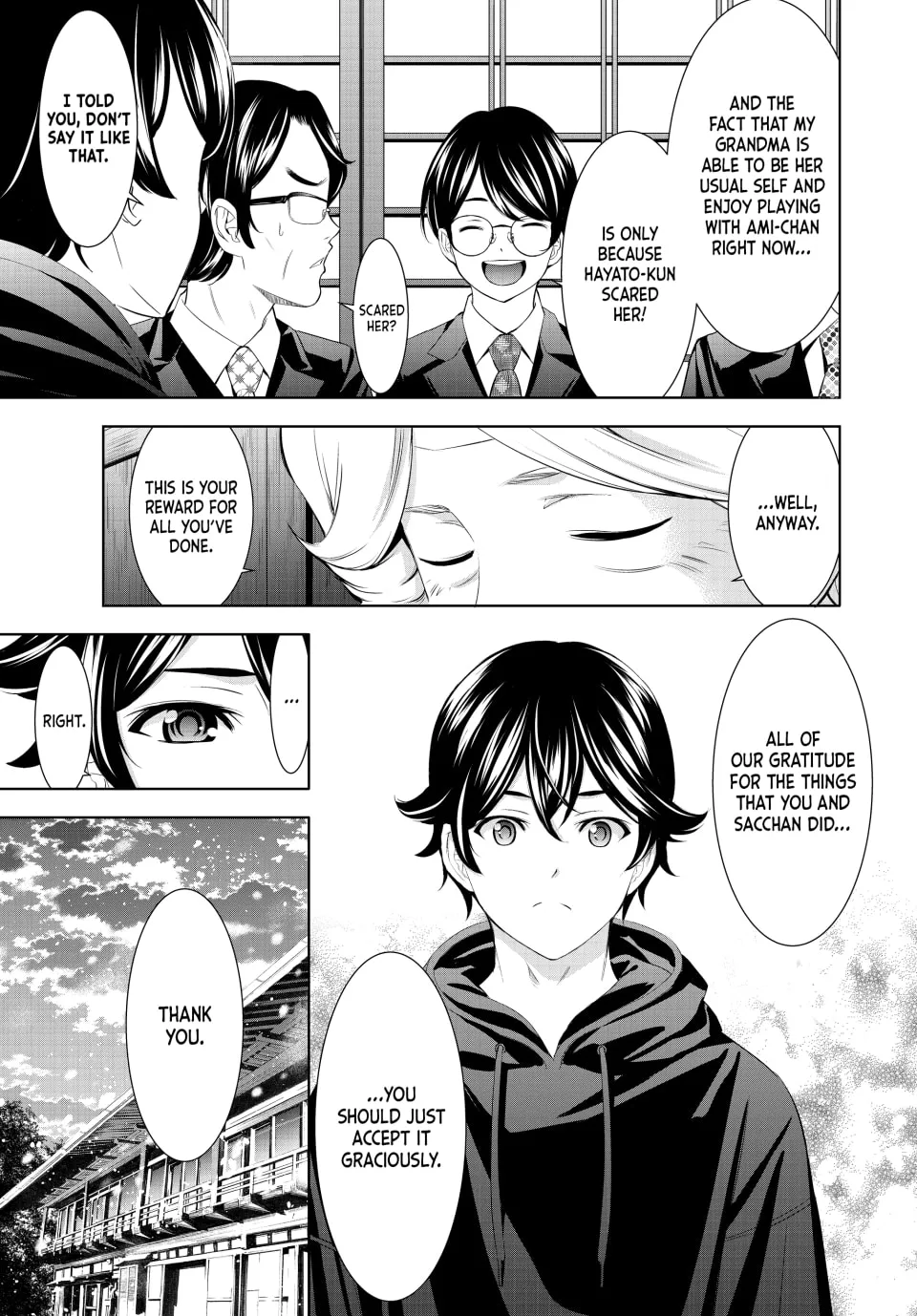 The Café Terrace and Its Goddesses Chapter 211 page 11 - 
