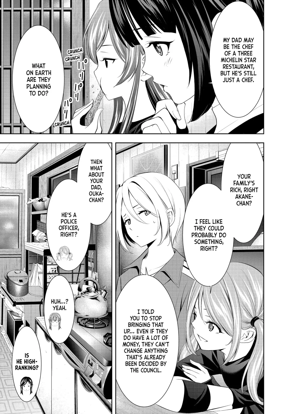 The Café Terrace and Its Goddesses Chapter 211 page 13 - 