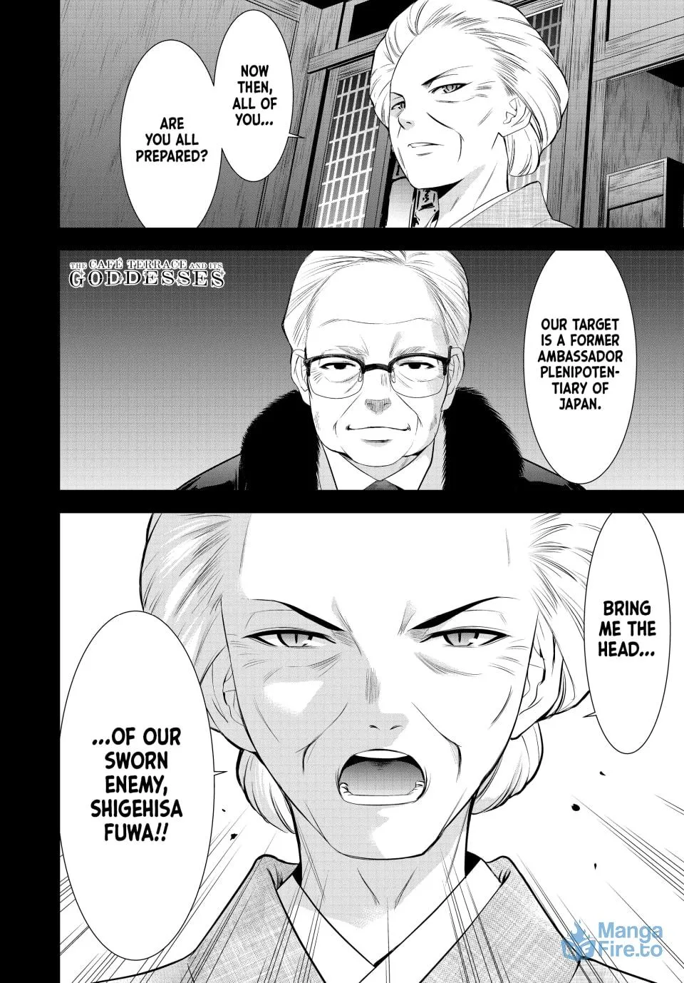 The Café Terrace and Its Goddesses Chapter 211 page 18 - 