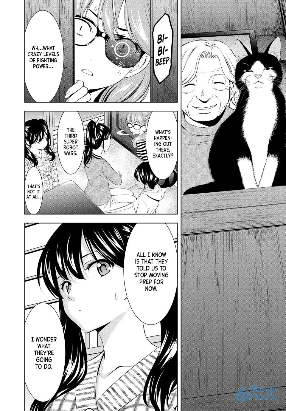 The Café Terrace and Its Goddesses Chapter 211 page 6 - 