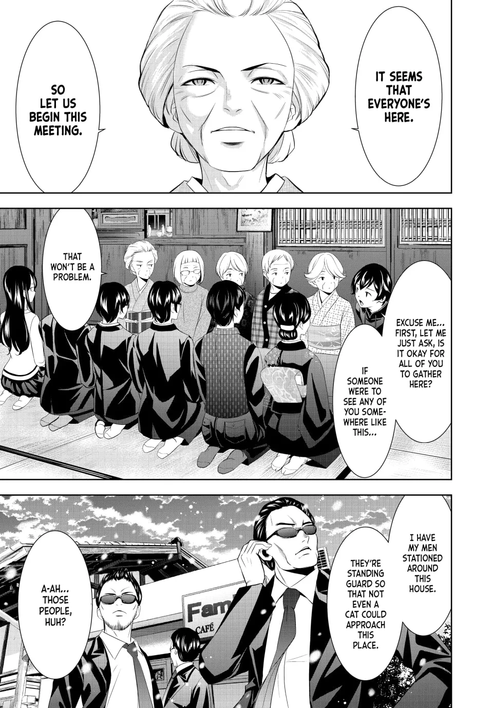 The Café Terrace and Its Goddesses Chapter 211 page 7 - 