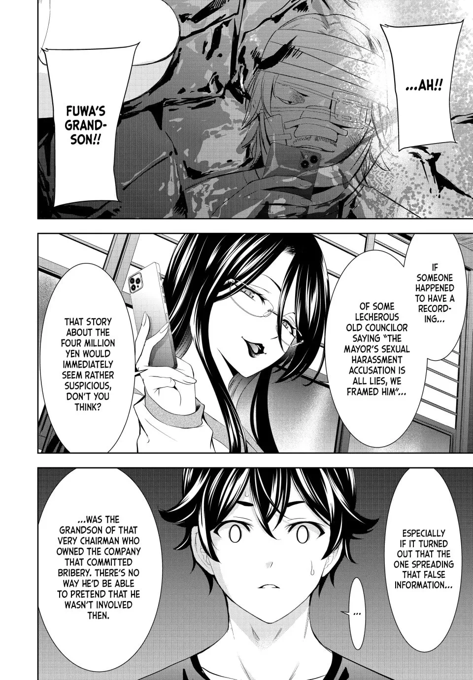 The Café Terrace and Its Goddesses Chapter 212 page 12 - 