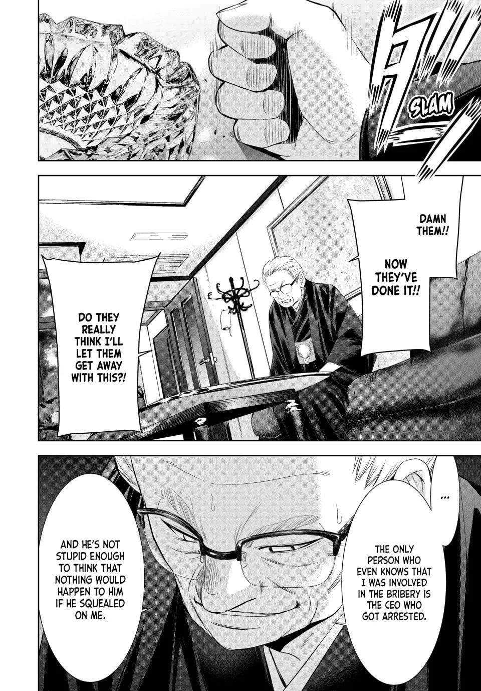 The Café Terrace and Its Goddesses Chapter 212 page 16 - 