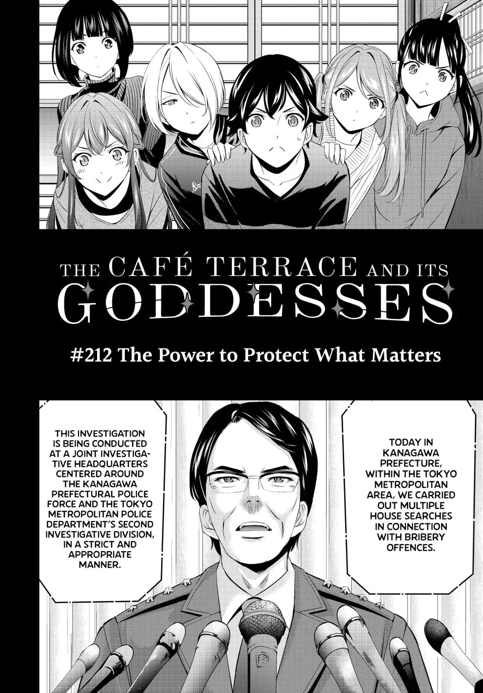 The Café Terrace and Its Goddesses Chapter 212 page 4 - 