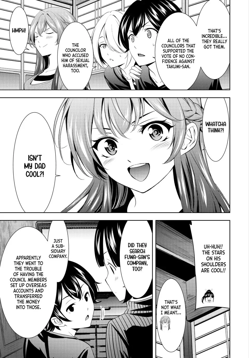 The Café Terrace and Its Goddesses Chapter 212 page 5 - 