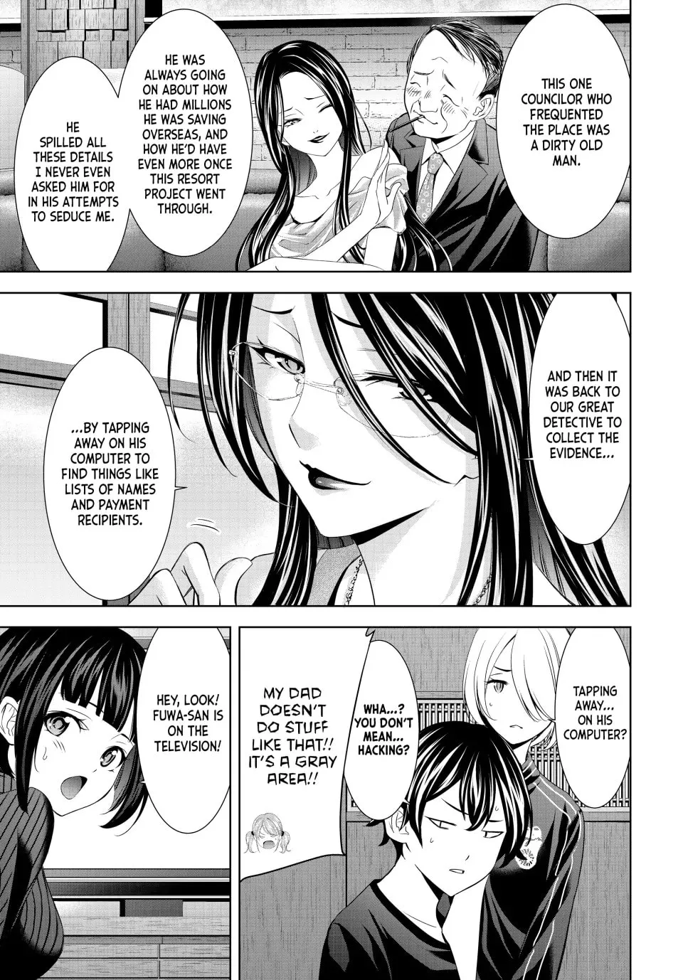 The Café Terrace and Its Goddesses Chapter 212 page 9 - 