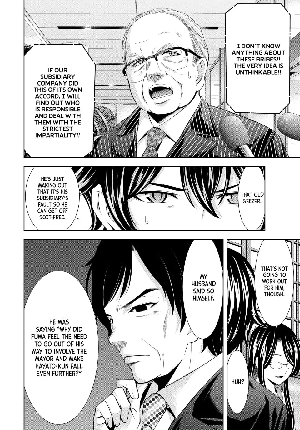 The Café Terrace and Its Goddesses Chapter 212 page 10 - 