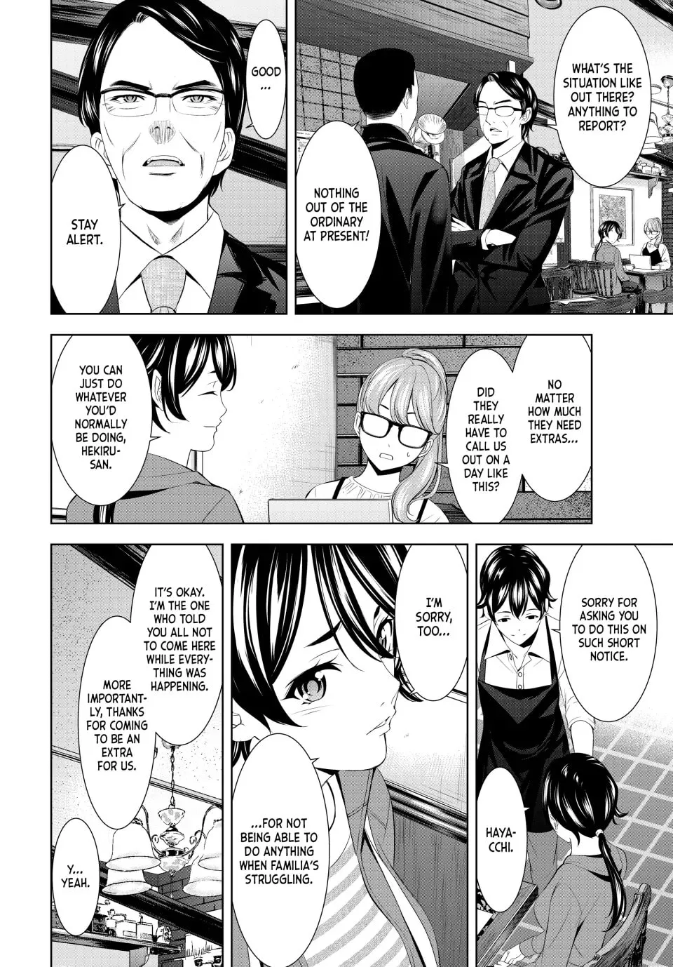 The Café Terrace and Its Goddesses Chapter 213 page 2 - 