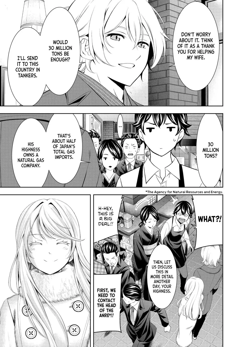 The Café Terrace and Its Goddesses Chapter 213 page 11 - 