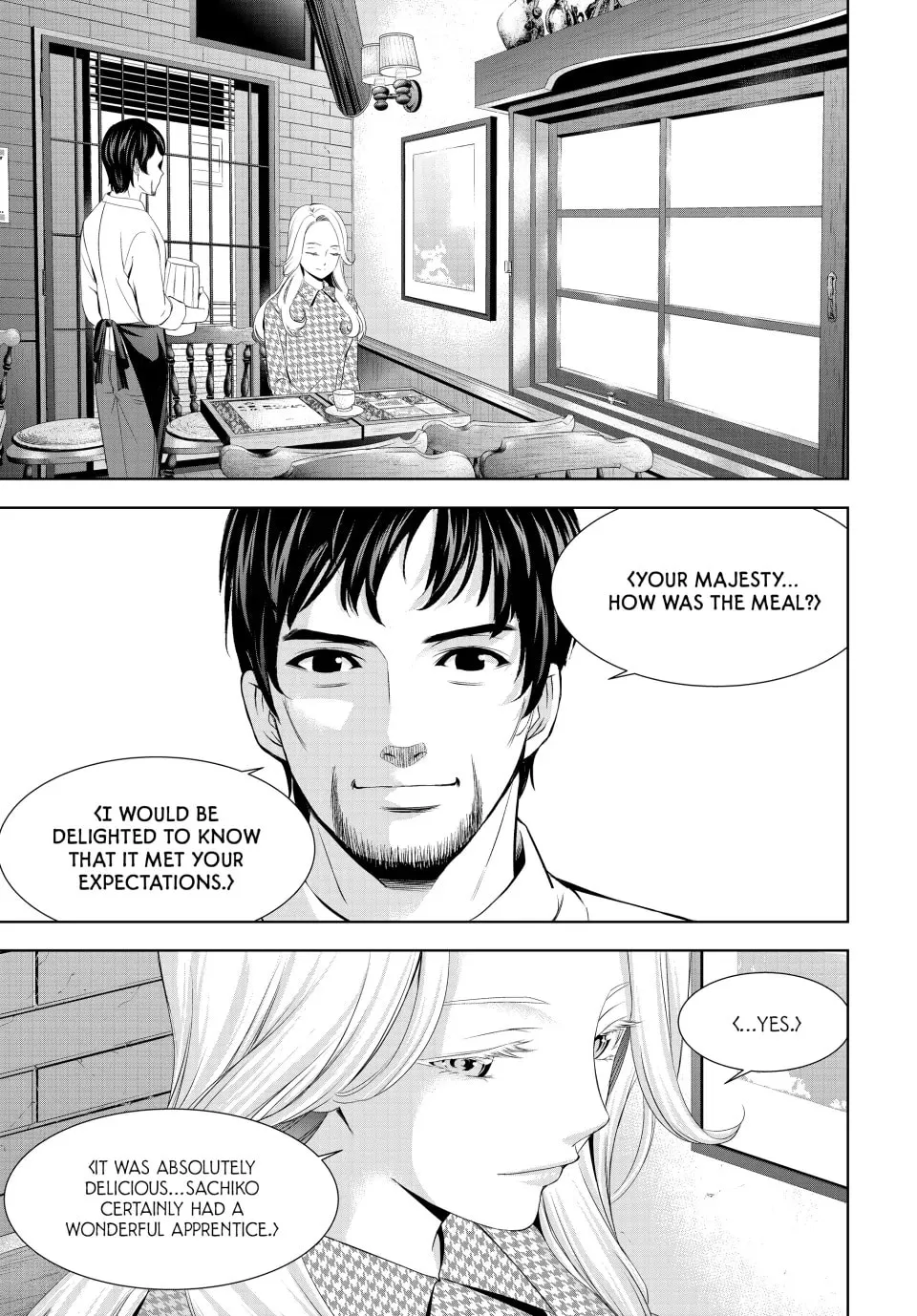 The Café Terrace and Its Goddesses Chapter 213 page 13 - 
