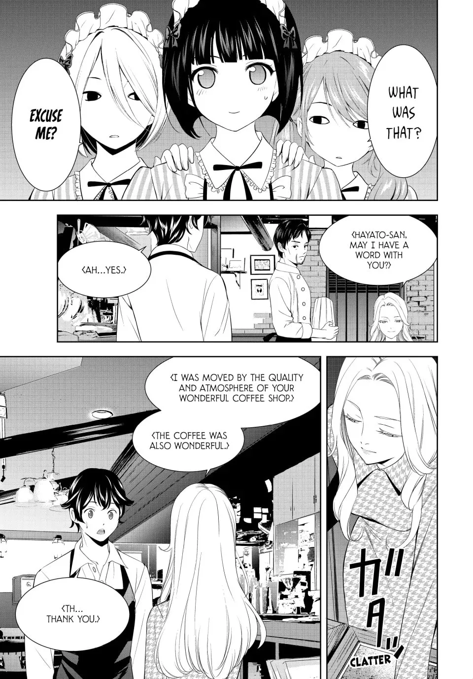 The Café Terrace and Its Goddesses Chapter 213 page 15 - 