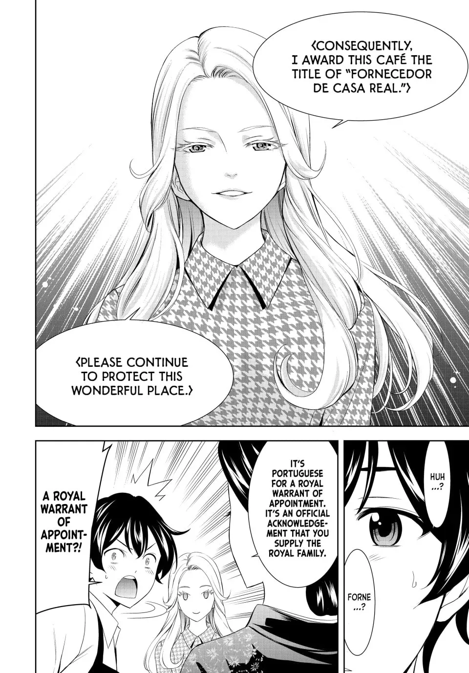 The Café Terrace and Its Goddesses Chapter 213 page 16 - 
