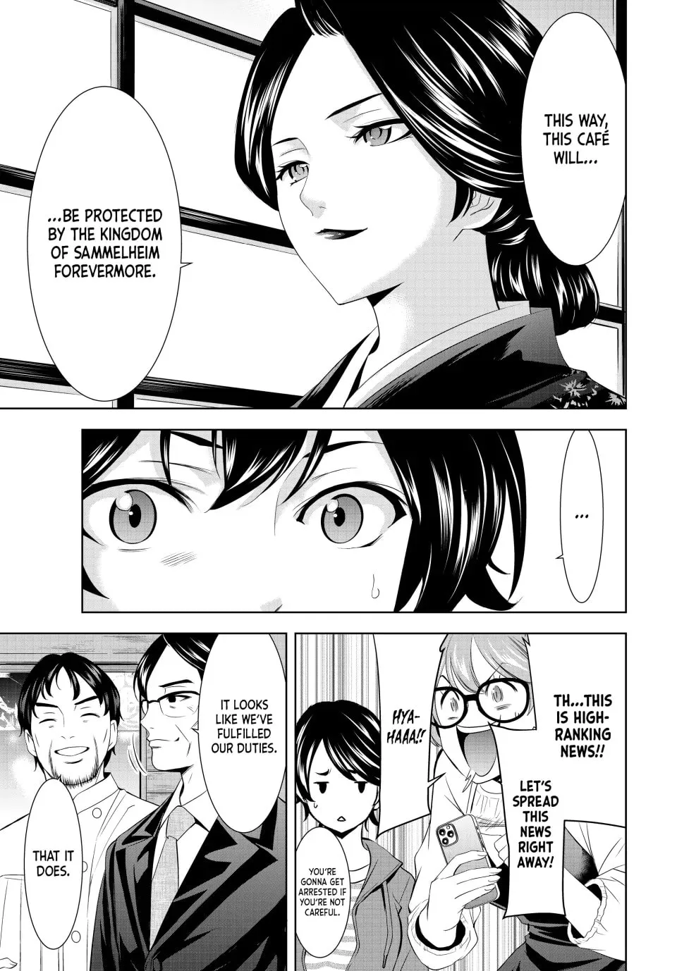 The Café Terrace and Its Goddesses Chapter 213 page 17 - 
