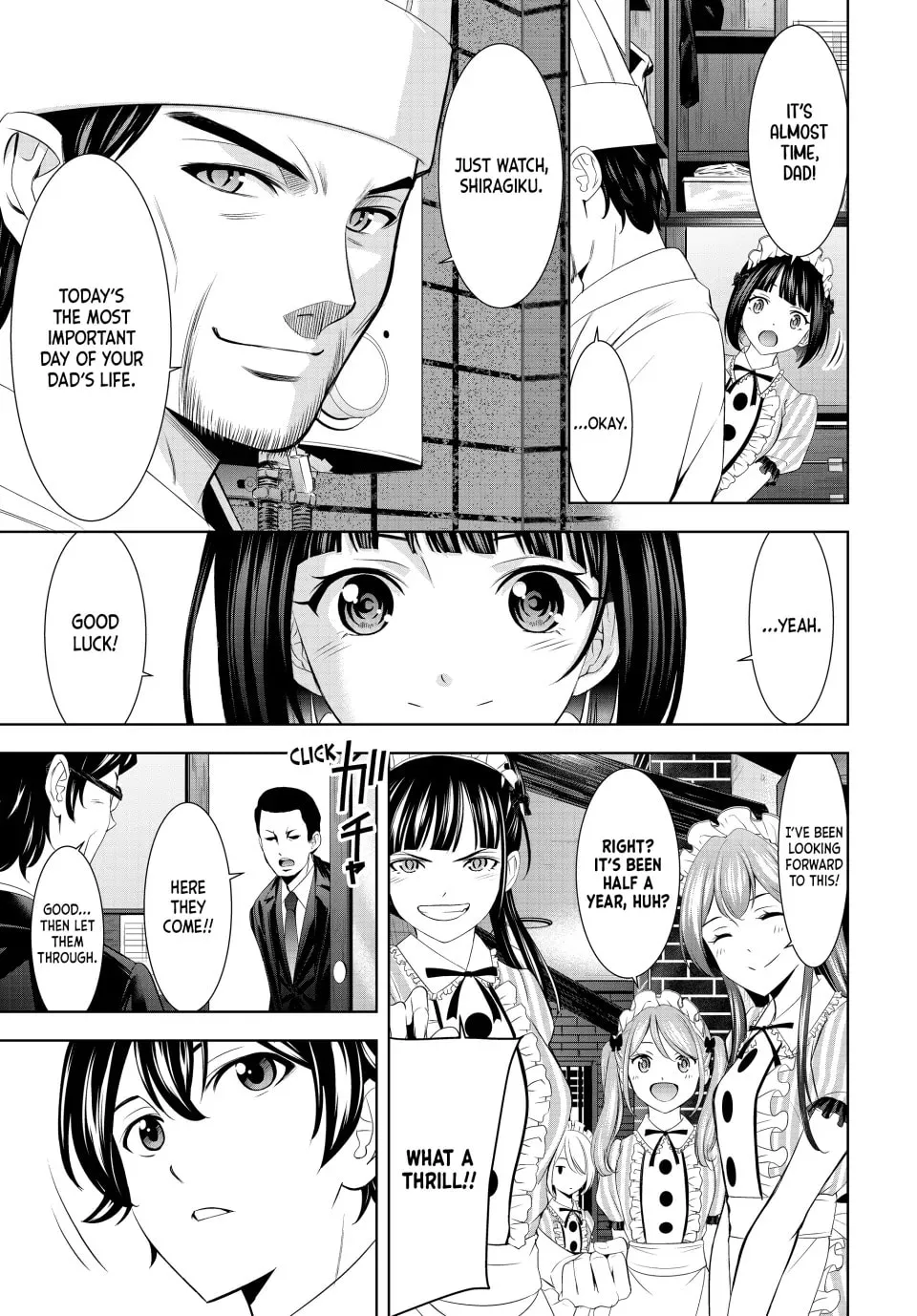 The Café Terrace and Its Goddesses Chapter 213 page 3 - 