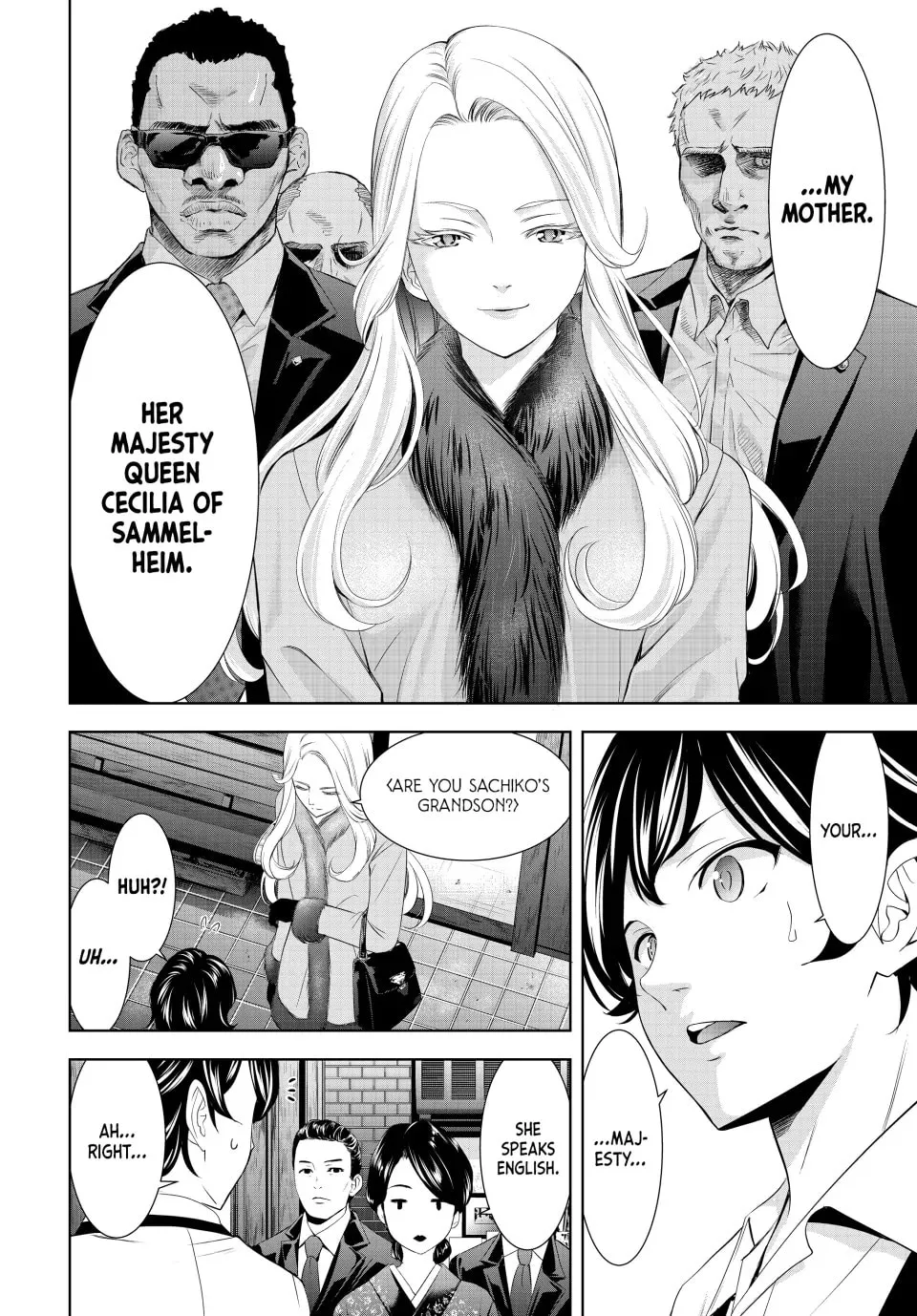 The Café Terrace and Its Goddesses Chapter 213 page 6 - 