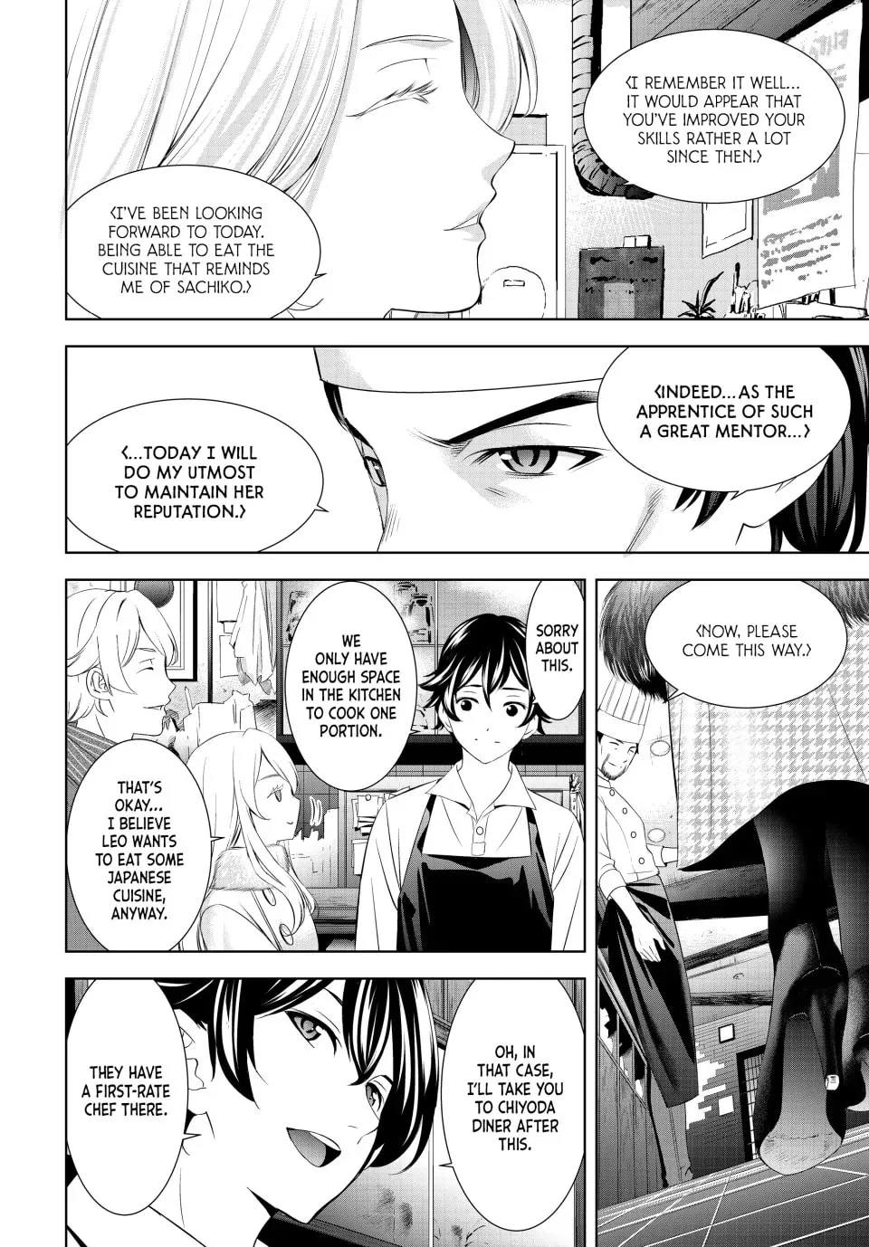 The Café Terrace and Its Goddesses Chapter 213 page 8 - 