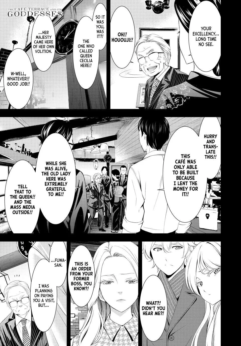 The Café Terrace and Its Goddesses Chapter 214 page 1 - 