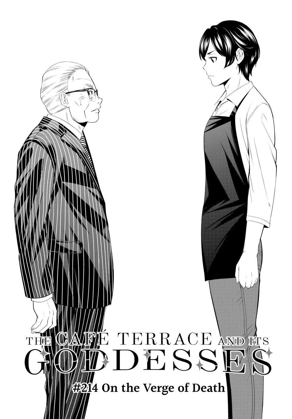 The Café Terrace and Its Goddesses Chapter 214 page 2 - 