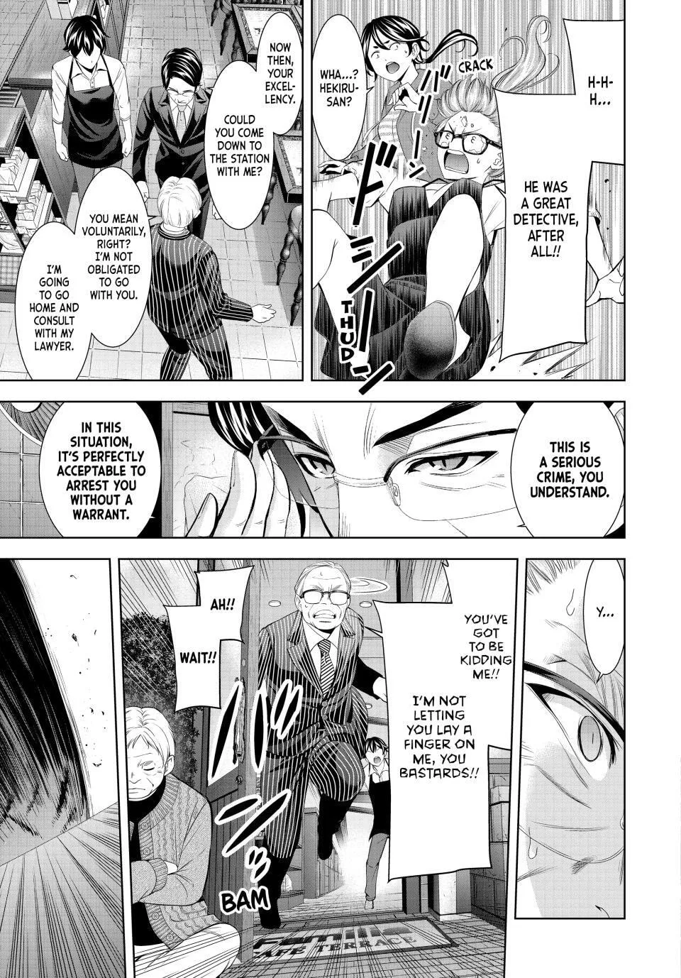 The Café Terrace and Its Goddesses Chapter 214 page 11 - 
