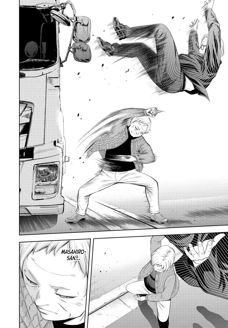 The Café Terrace and Its Goddesses Chapter 214 page 13 - 