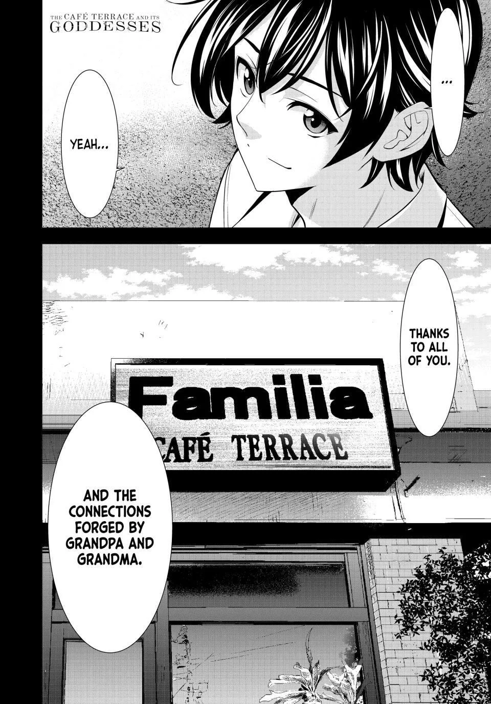 The Café Terrace and Its Goddesses Chapter 214 page 17 - 