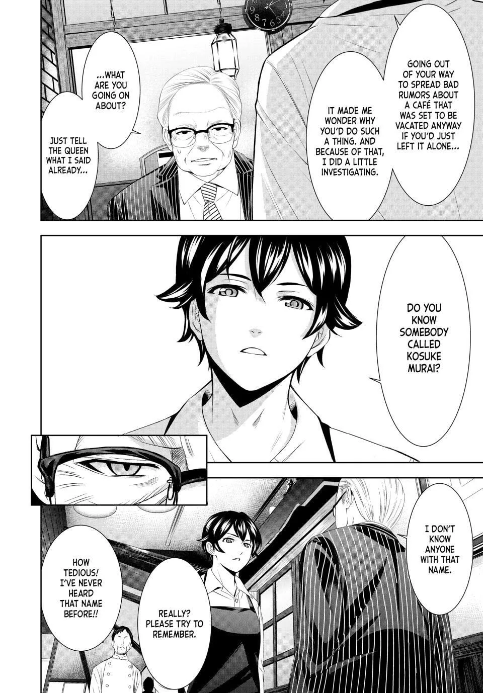 The Café Terrace and Its Goddesses Chapter 214 page 4 - 