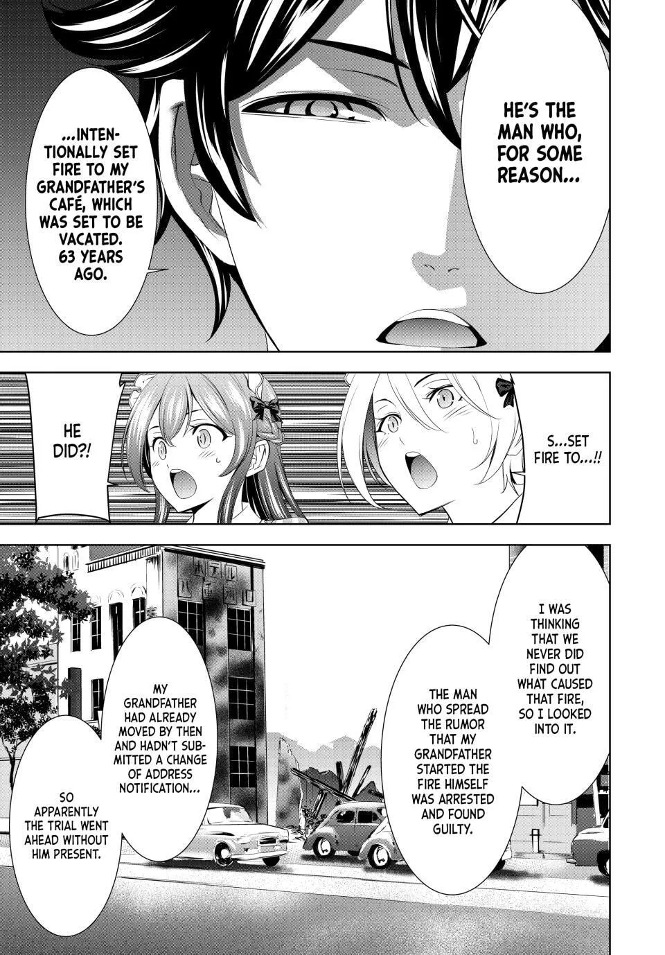 The Café Terrace and Its Goddesses Chapter 214 page 5 - 
