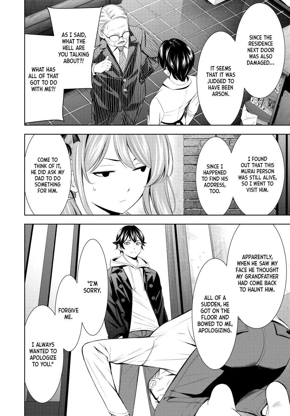 The Café Terrace and Its Goddesses Chapter 214 page 6 - 