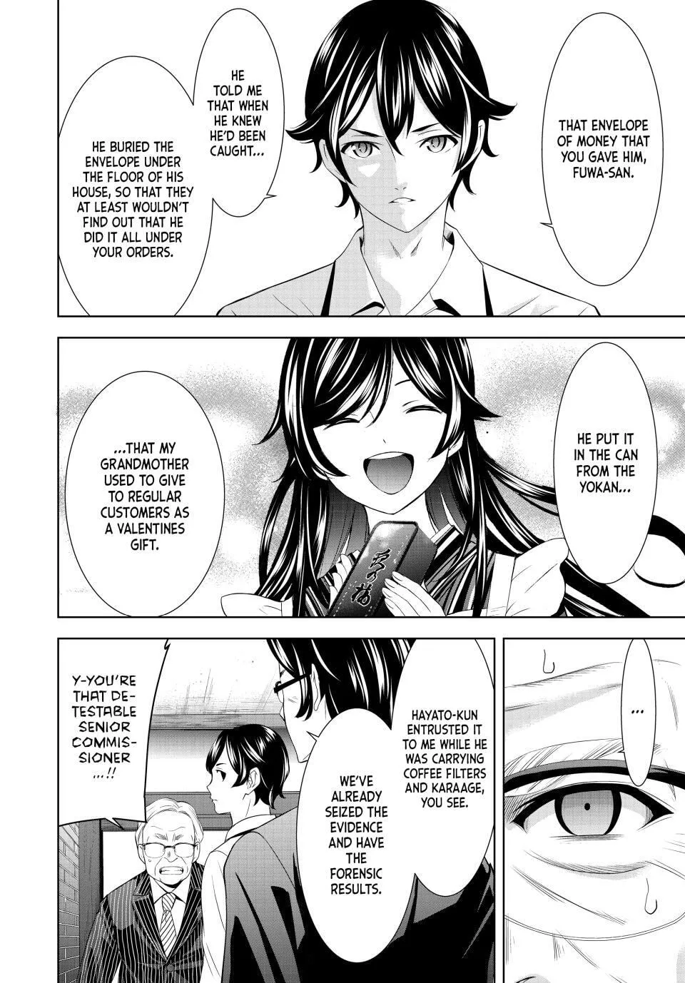 The Café Terrace and Its Goddesses Chapter 214 page 8 - 