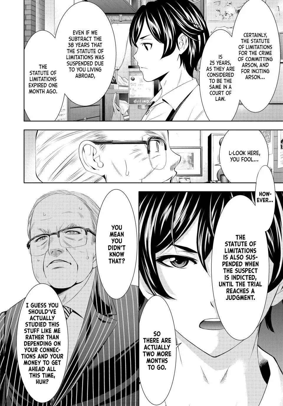 The Café Terrace and Its Goddesses Chapter 214 page 10 - 