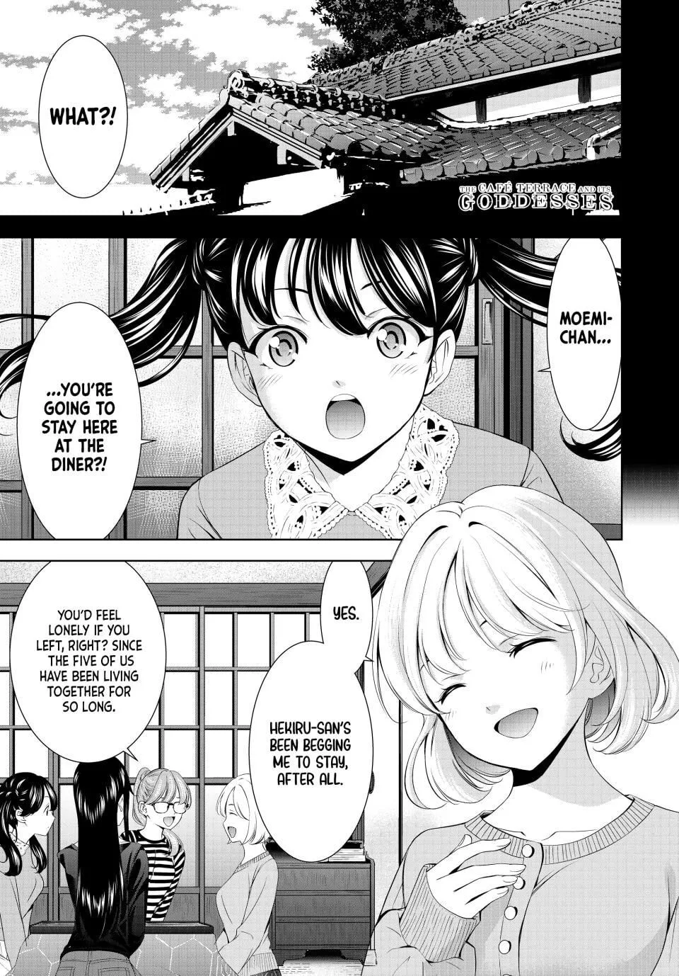 The Café Terrace and Its Goddesses Chapter 215 page 1 - 