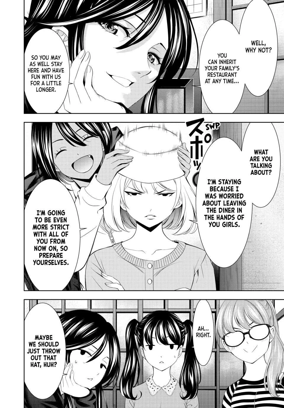 The Café Terrace and Its Goddesses Chapter 215 page 2 - 