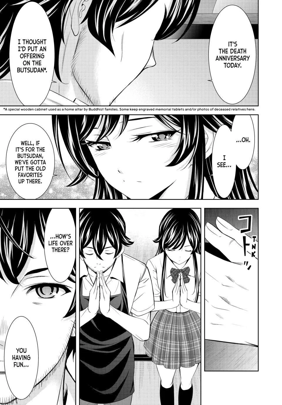 The Café Terrace and Its Goddesses Chapter 215 page 11 - 
