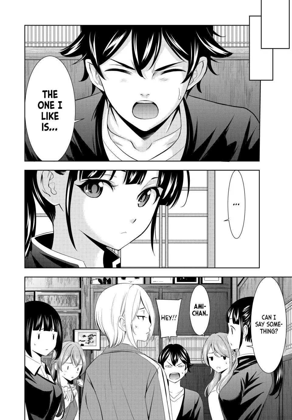 The Café Terrace and Its Goddesses Chapter 215 page 16 - 