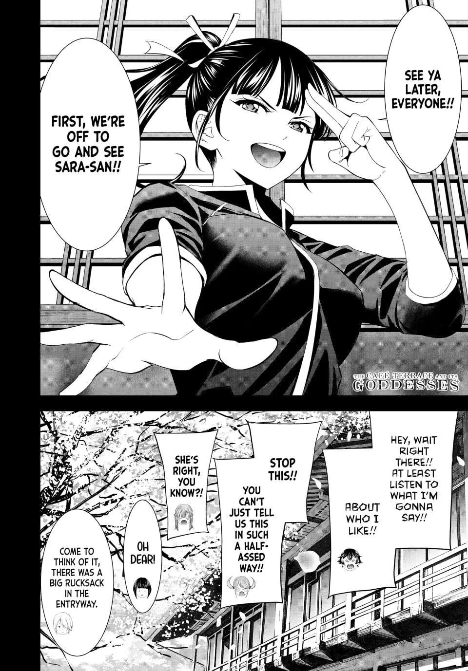 The Café Terrace and Its Goddesses Chapter 215 page 18 - 