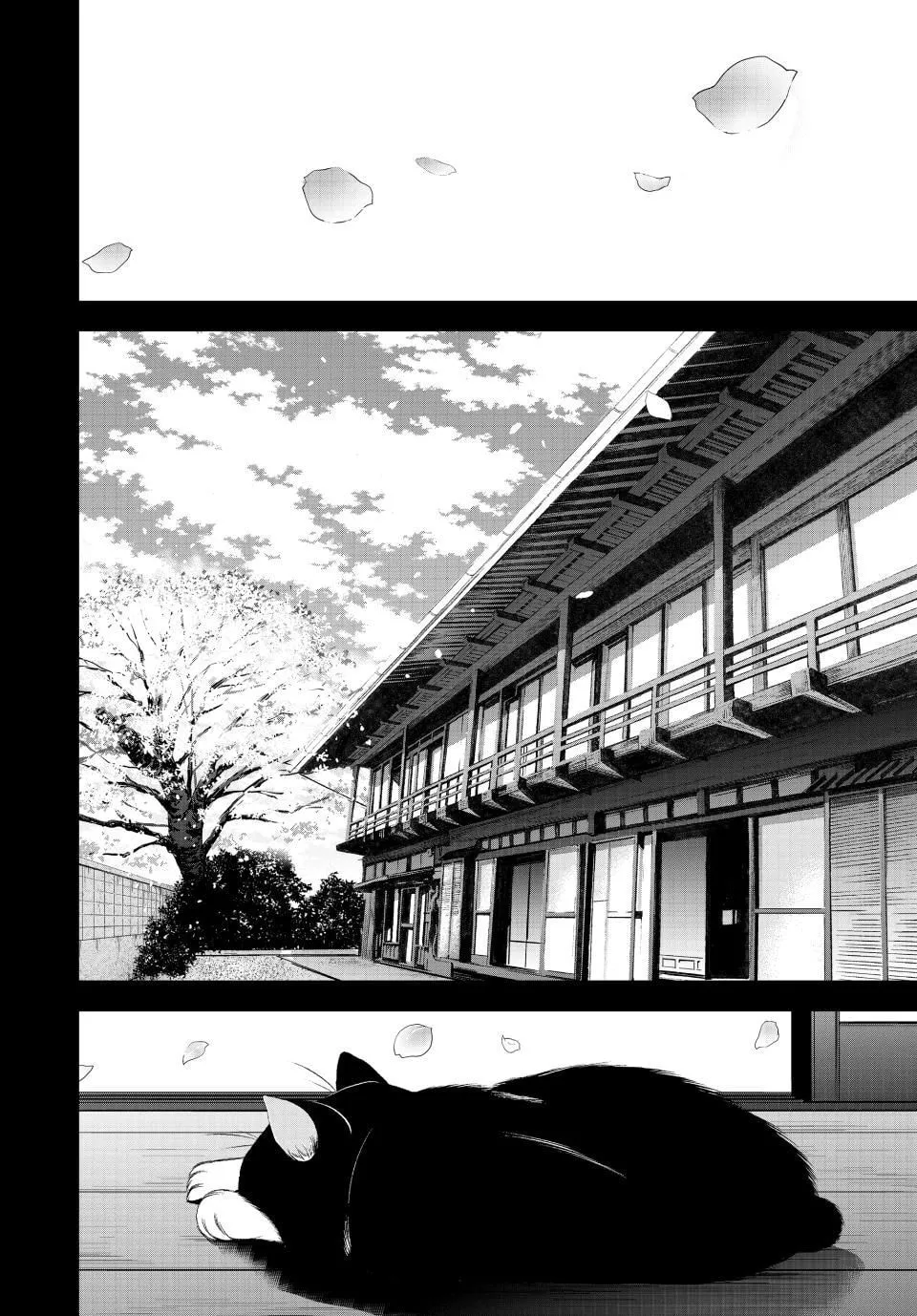 The Café Terrace and Its Goddesses Chapter 215 page 4 - 