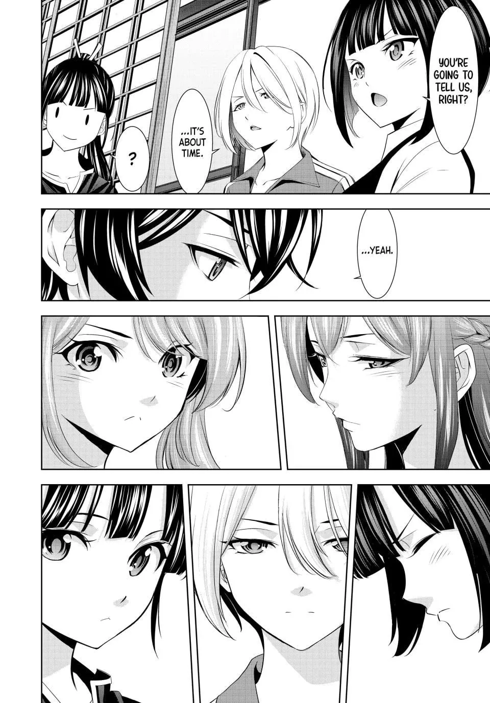 The Café Terrace and Its Goddesses Chapter 215 page 8 - 