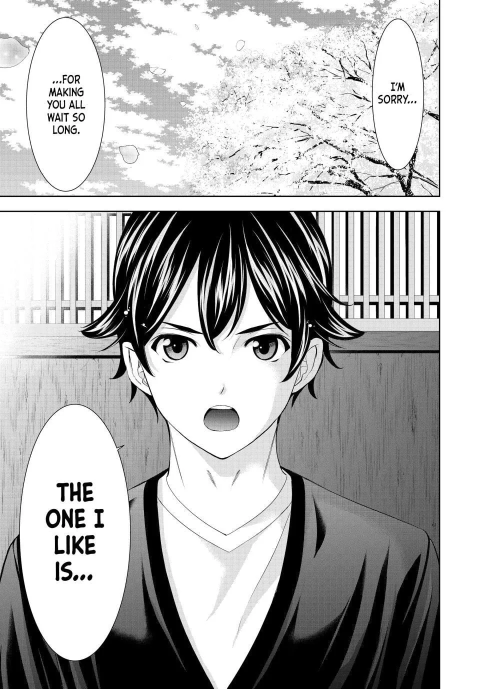 The Café Terrace and Its Goddesses Chapter 215 page 9 - 