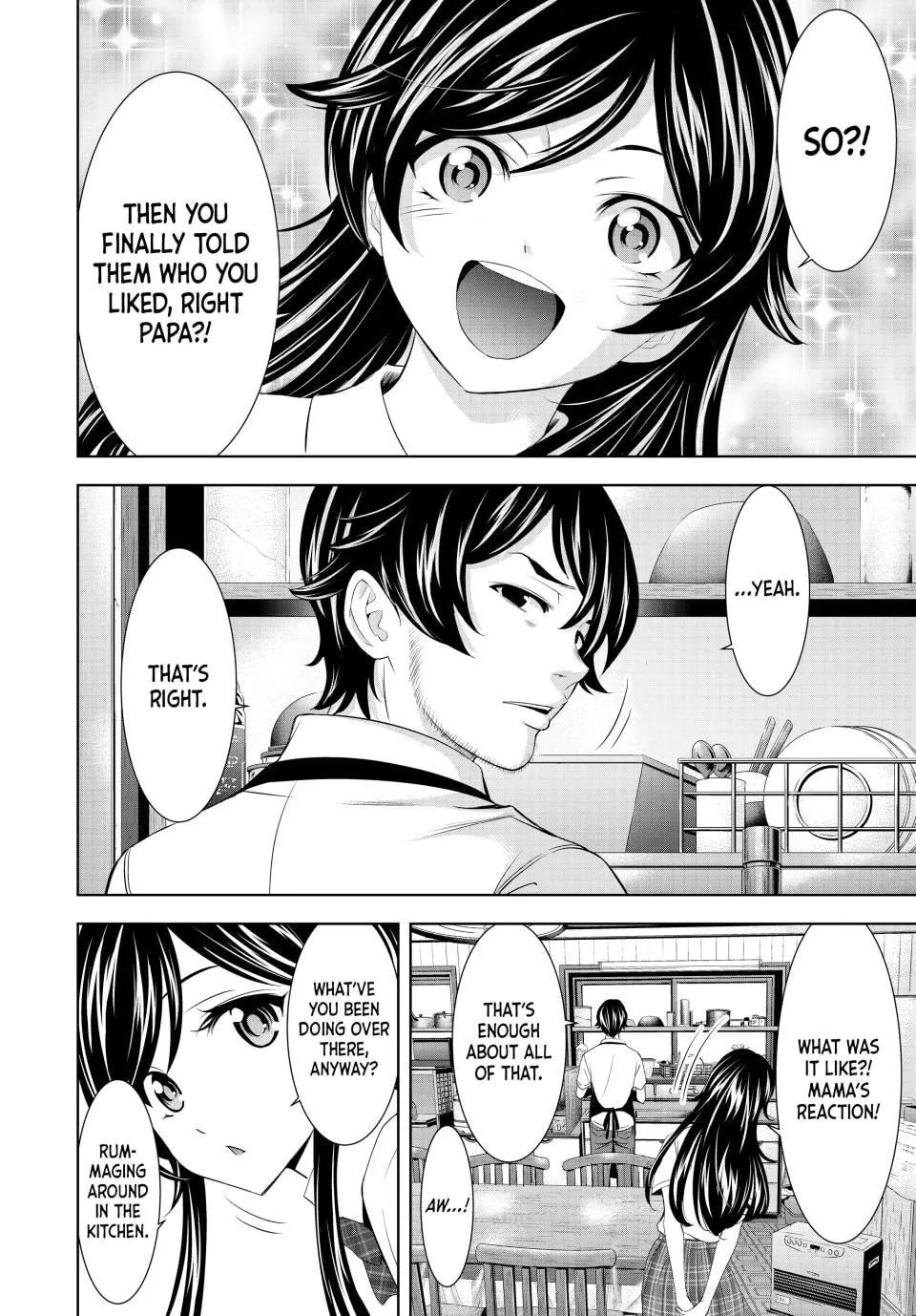 The Café Terrace and Its Goddesses Chapter 215 page 10 - 