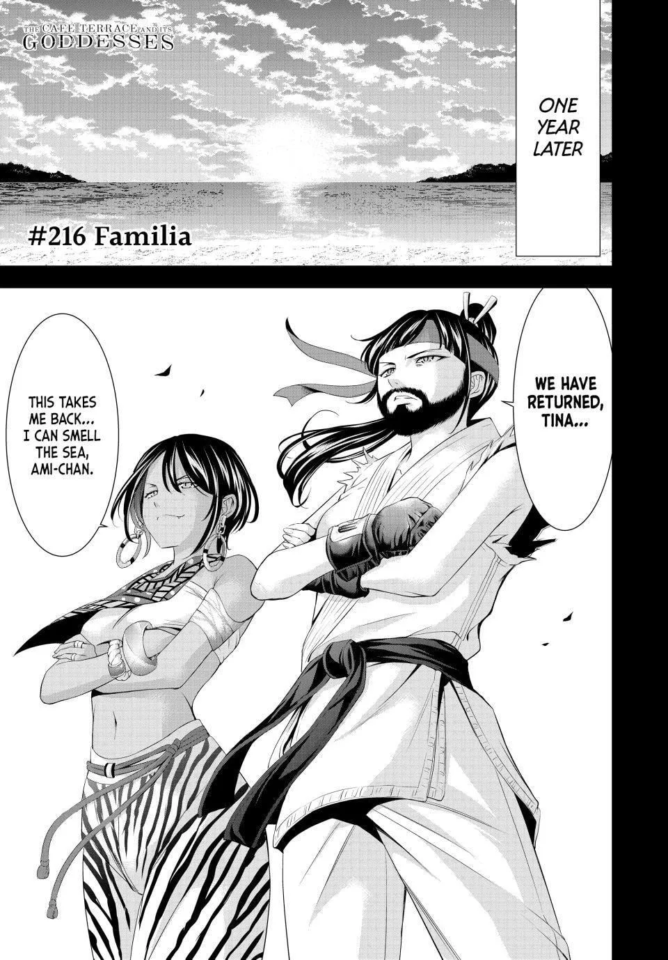 The Café Terrace and Its Goddesses Chapter 216 page 1 - 