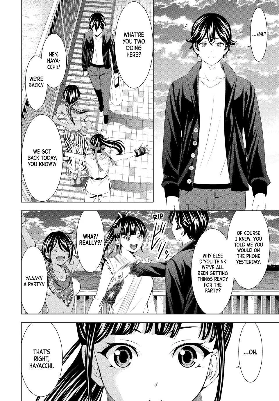 The Café Terrace and Its Goddesses Chapter 216 page 2 - 