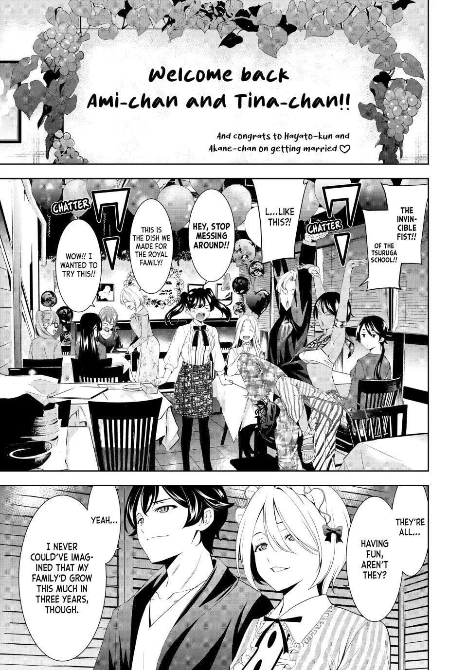 The Café Terrace and Its Goddesses Chapter 216 page 15 - 