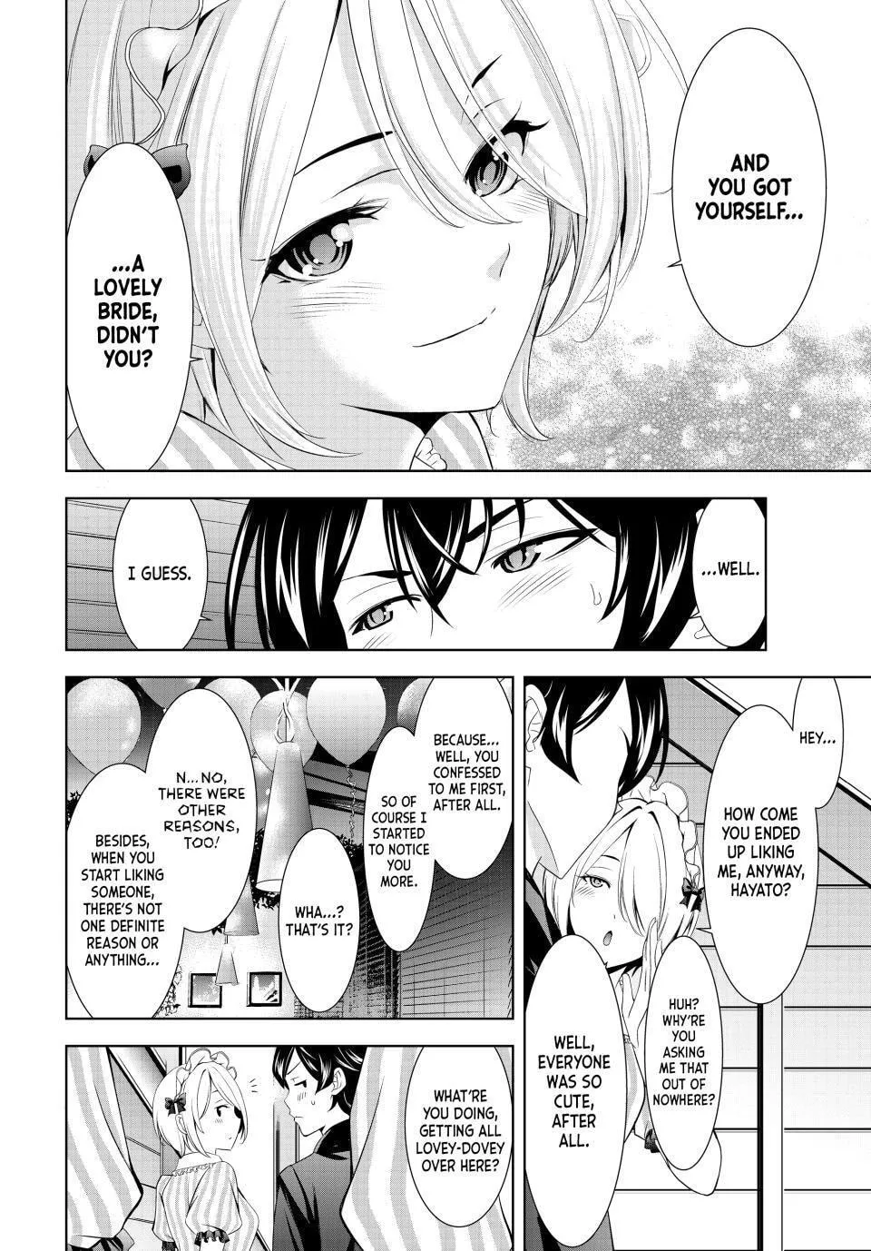 The Café Terrace and Its Goddesses Chapter 216 page 16 - 