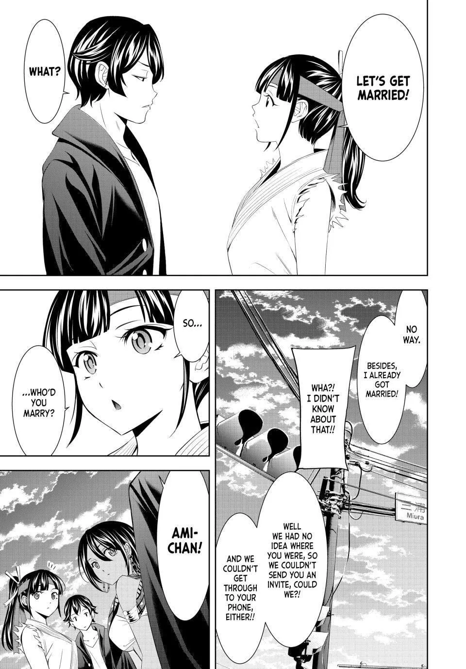The Café Terrace and Its Goddesses Chapter 216 page 3 - 