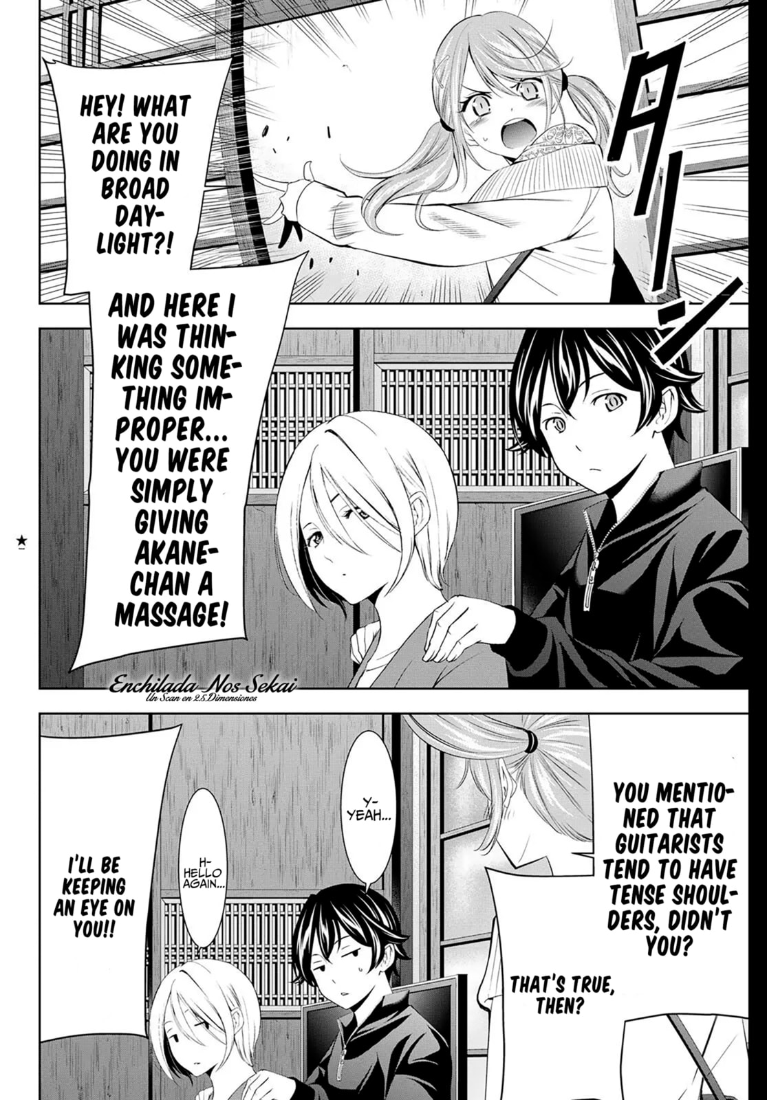 The Café Terrace and Its Goddesses Chapter 217.5 page 3 - 