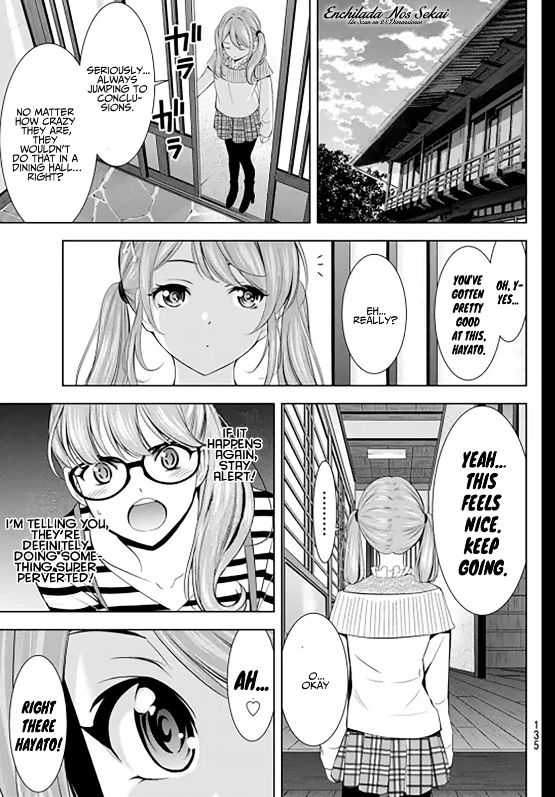 The Café Terrace and Its Goddesses Chapter 217.5 page 6 - 
