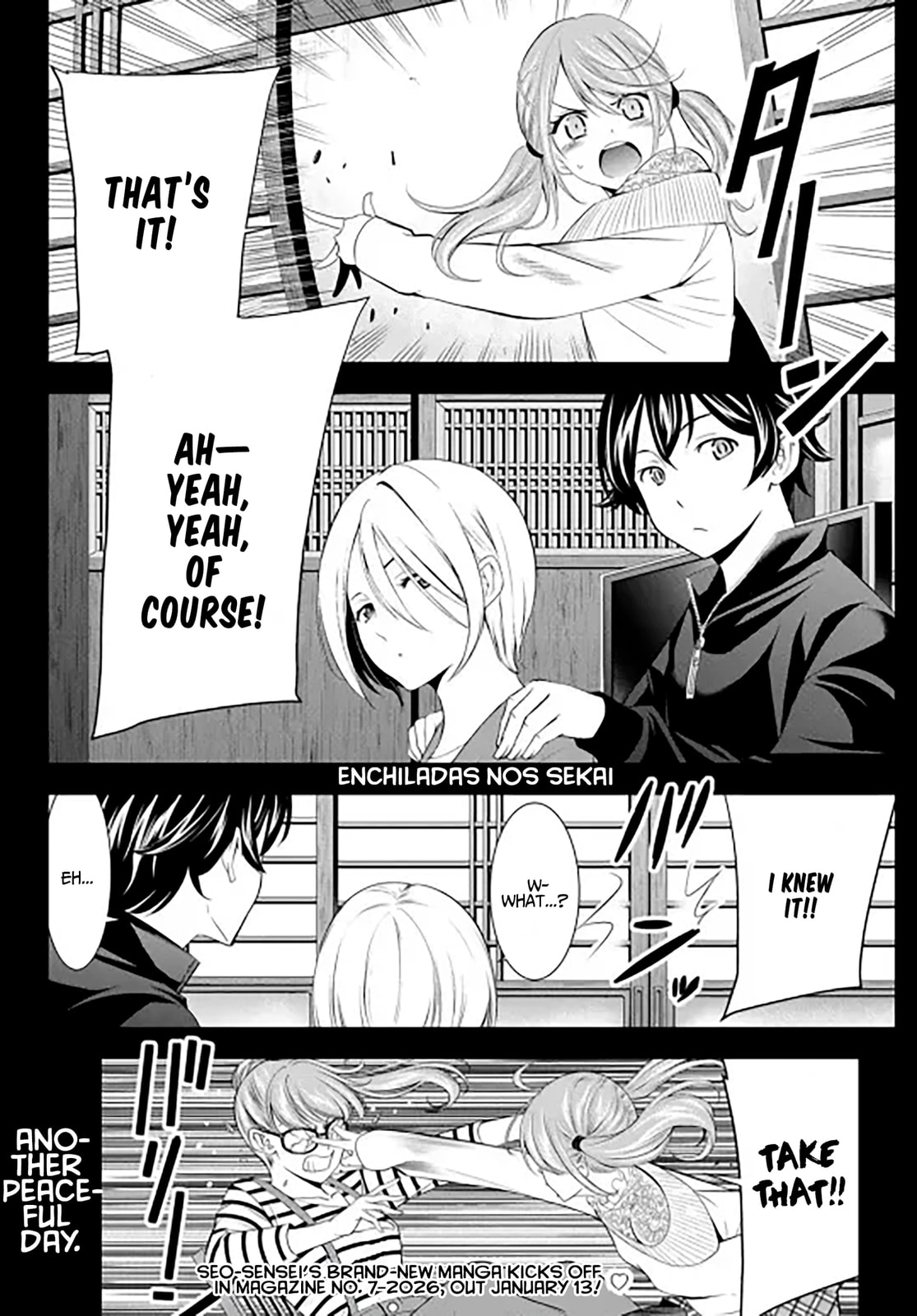 The Café Terrace and Its Goddesses Chapter 217.5 page 7 - 