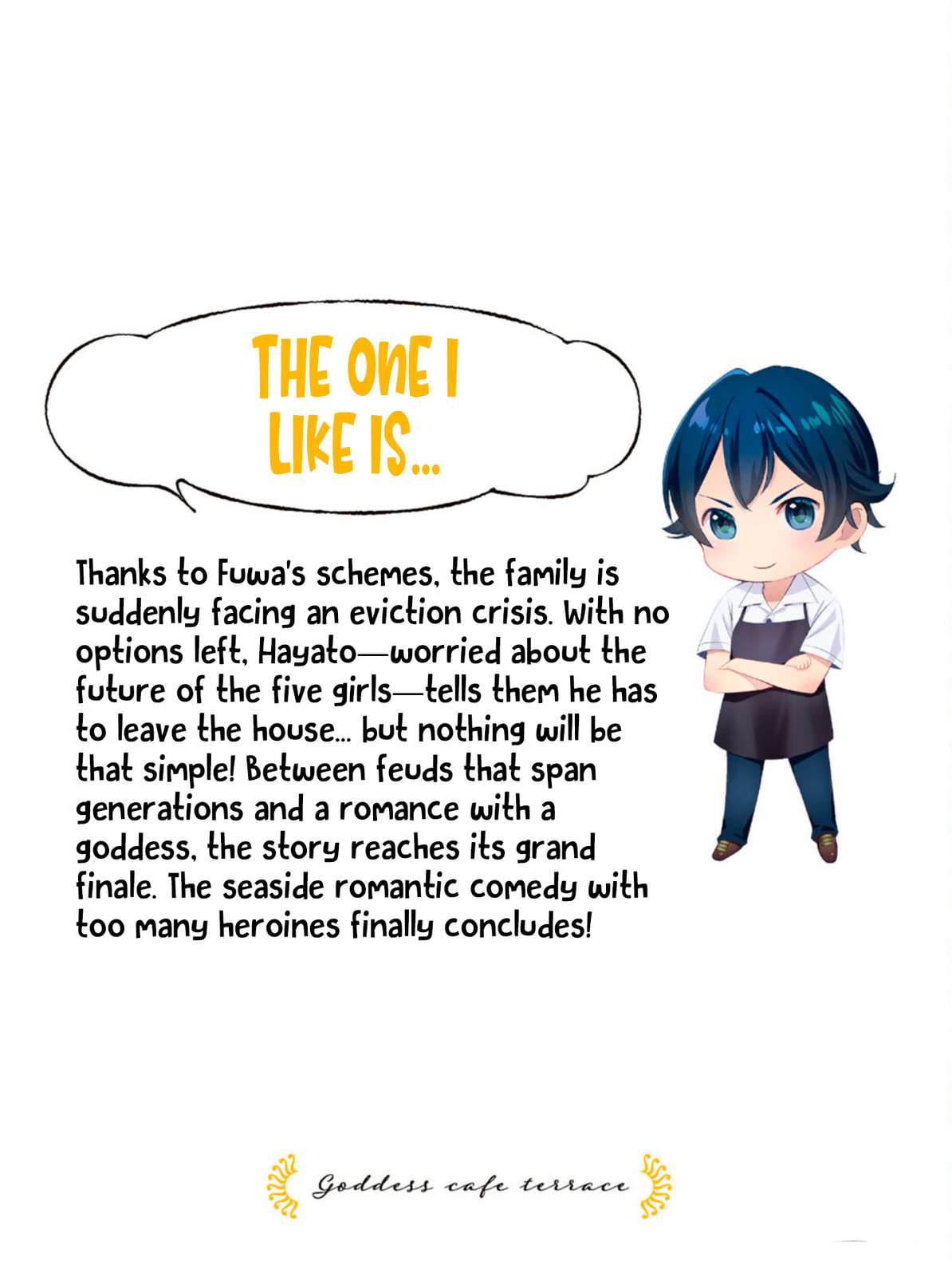 The Café Terrace and Its Goddesses Chapter 217.6 page 11 - 